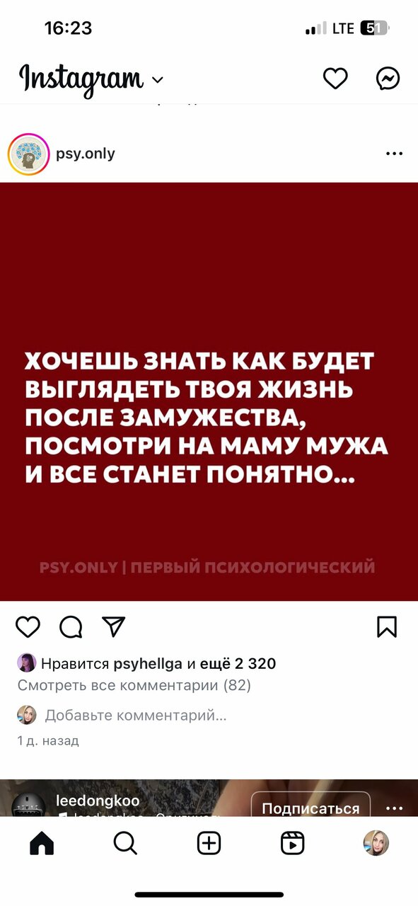 Гостевой дом Альфа Бетта-103