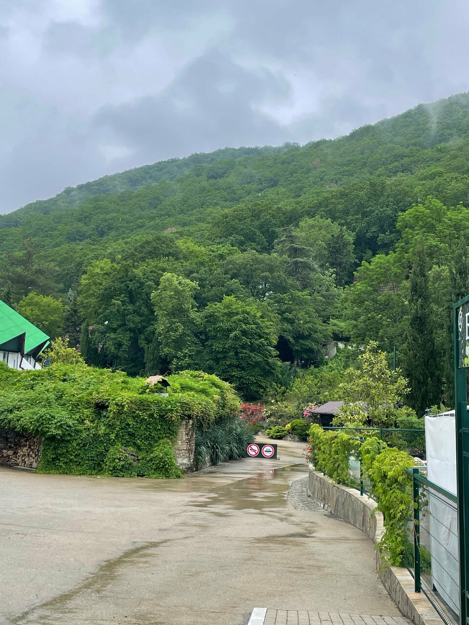 Гостевой дом Альфа Бетта-212