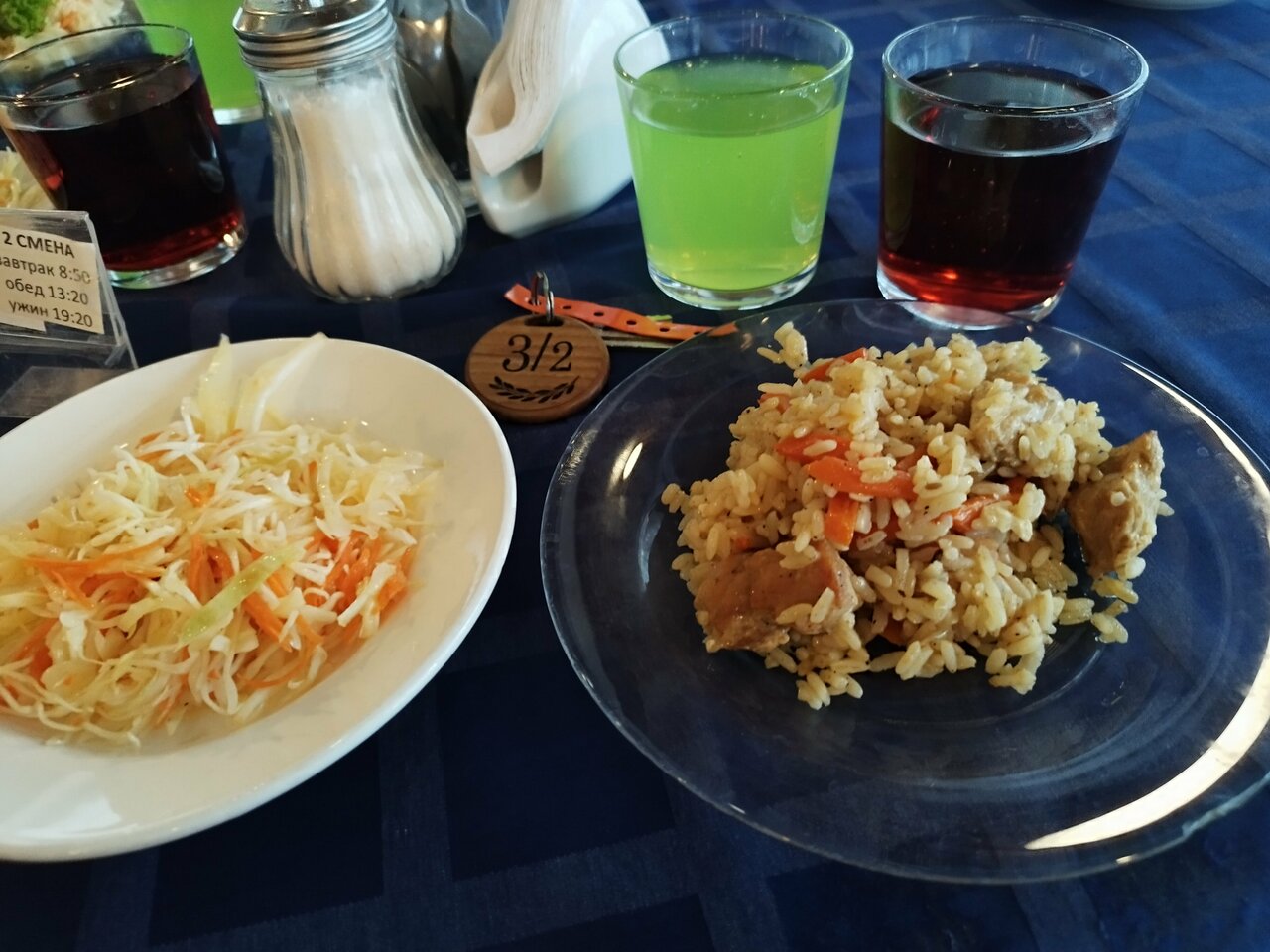 Гостевой дом Альфа Бетта-186