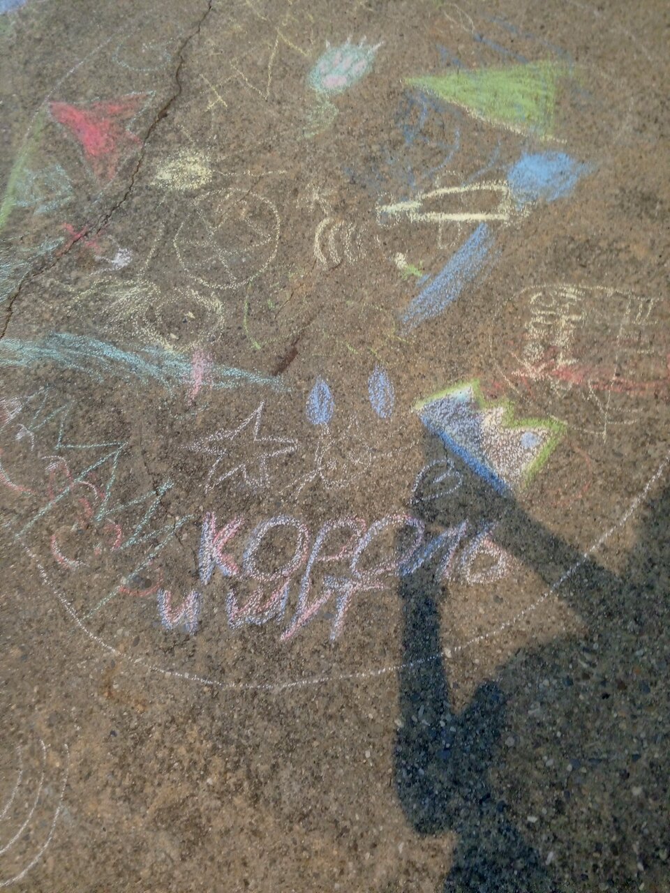 Гостевой дом Альфа Бетта-144