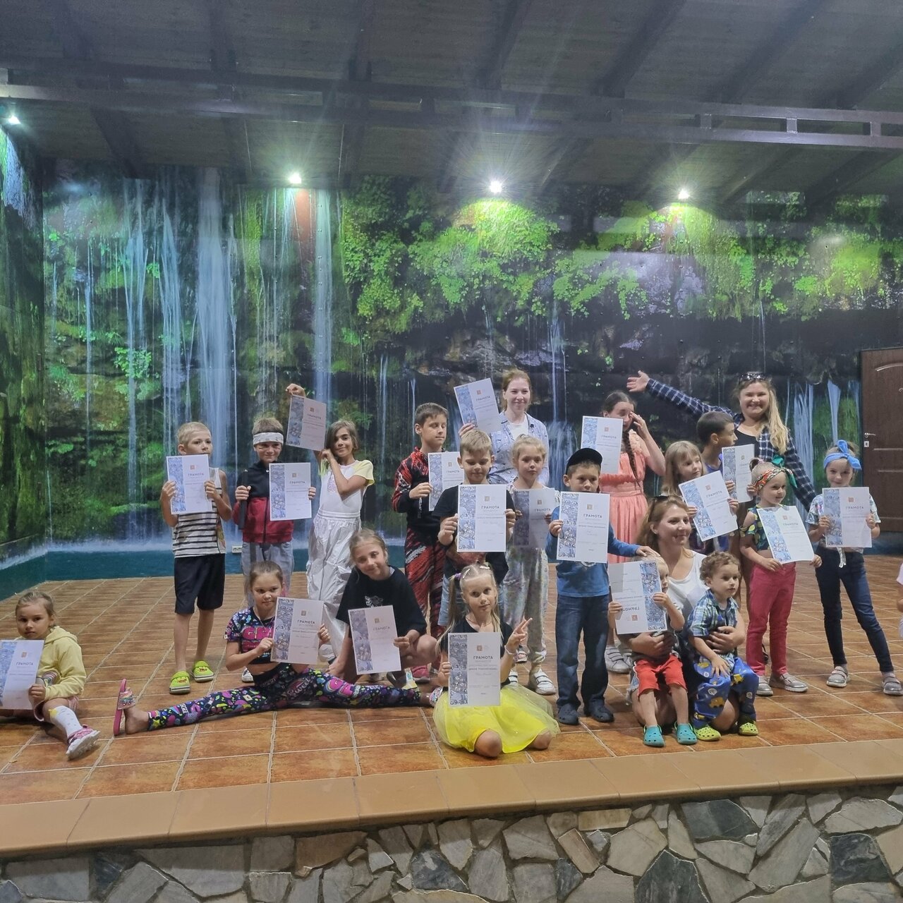 Гостевой дом Альфа Бетта-105