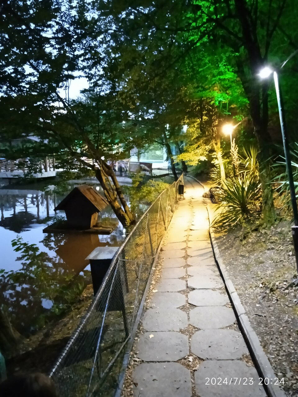 Гостевой дом Альфа Бетта-113