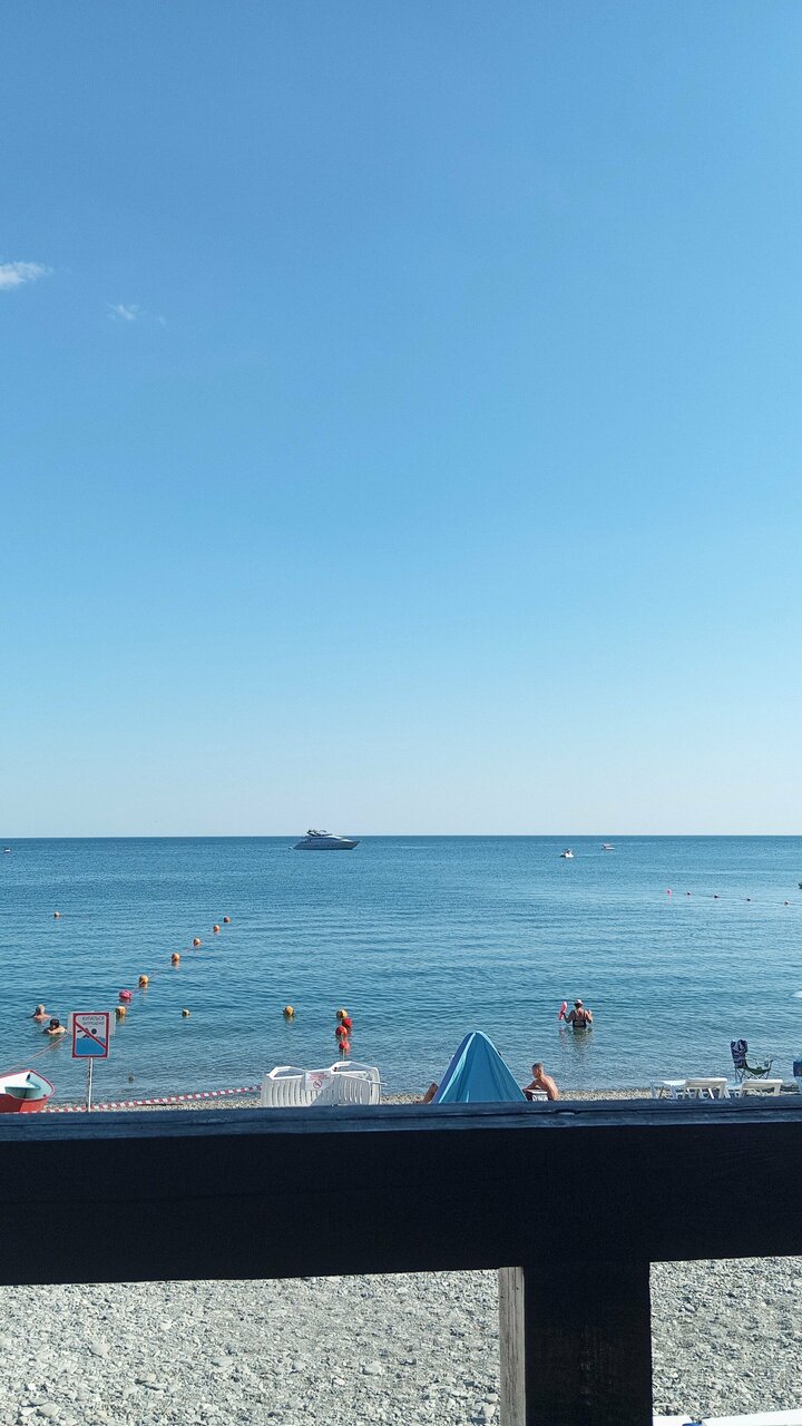 Гостевой дом Альфа Бетта-98