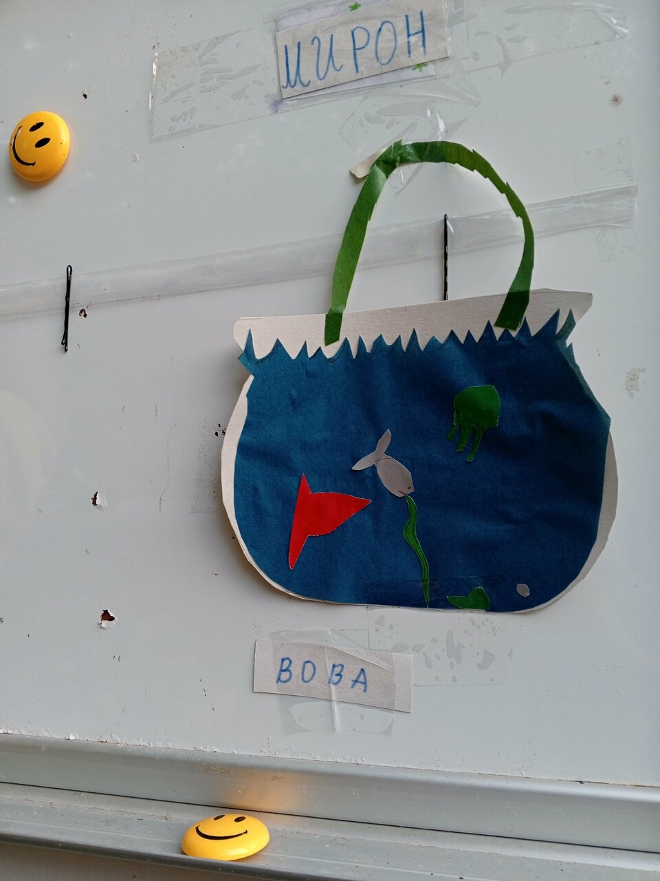 Гостевой дом Альфа Бетта-161