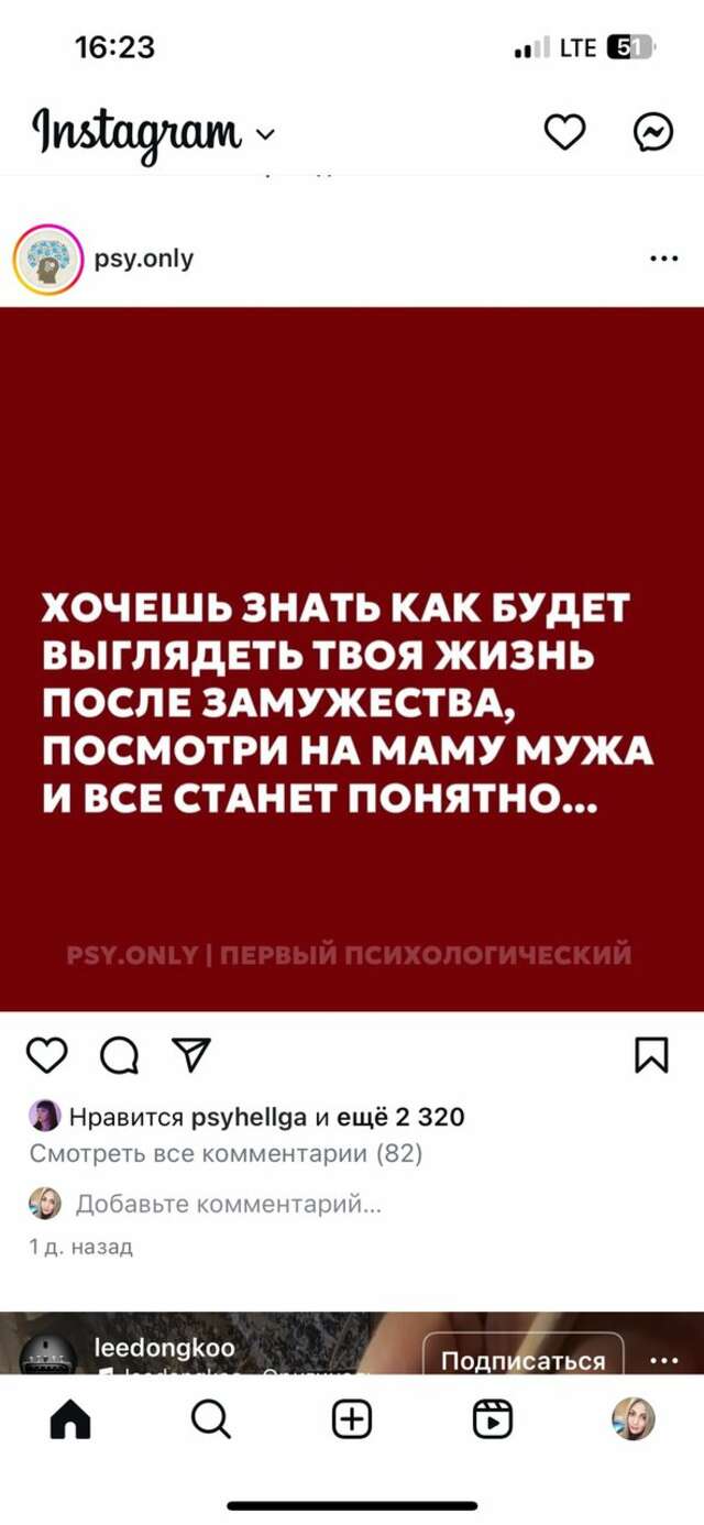 Гостевой дом Альфа Бетта-102