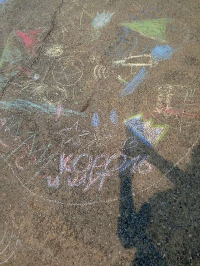 Гостевой дом Альфа Бетта-143