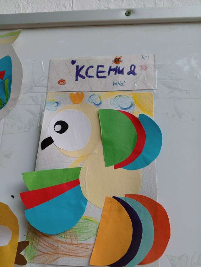 Гостевой дом Альфа Бетта-86